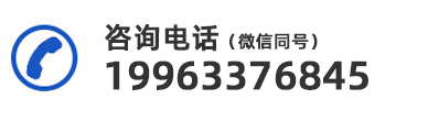 永嘉縣三和彈簧有限公司 永嘉縣三和彈簧有限公司
